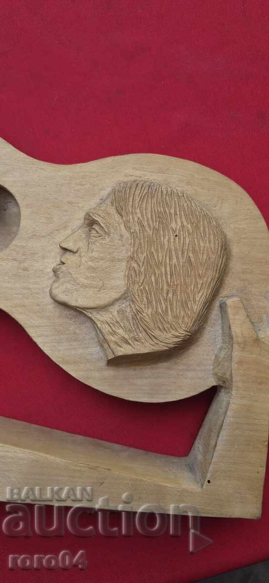 ΠΑΛΑΙΟ ΒΟΥΛΓΑΡΙΚΟ ΞΥΛΙΝΟ ΓΛΥΠΤΟ με τιμή 169.00 BGN | € 86.41