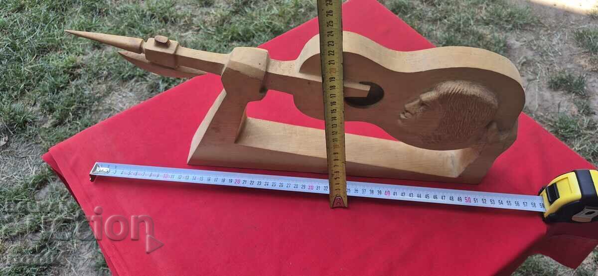 Παράδοση ΠΑΛΑΙΟ ΒΟΥΛΓΑΡΙΚΟ ΞΥΛΙΝΟ ΓΛΥΠΤΟ