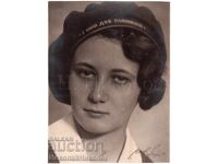 1933 FOTOGRAFIE VECHE SOFIA GIMNAZISTĂ FOTO "LUNA" E068