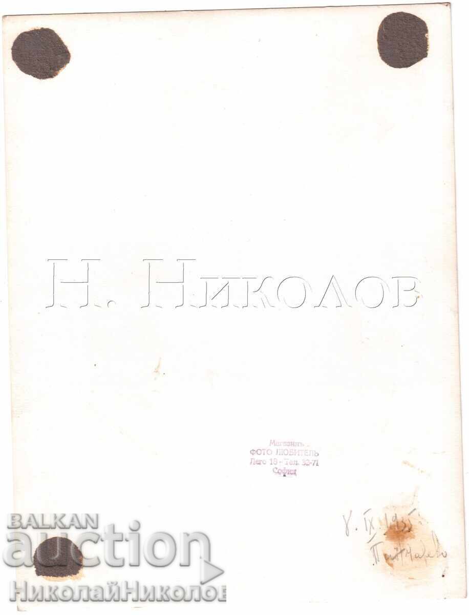 1935 OLD PHOTO SOFIA PANCHAREVO BEAUTIFUL YOUNG WOMAN E069 with price 15.00 BGN | € 7.67