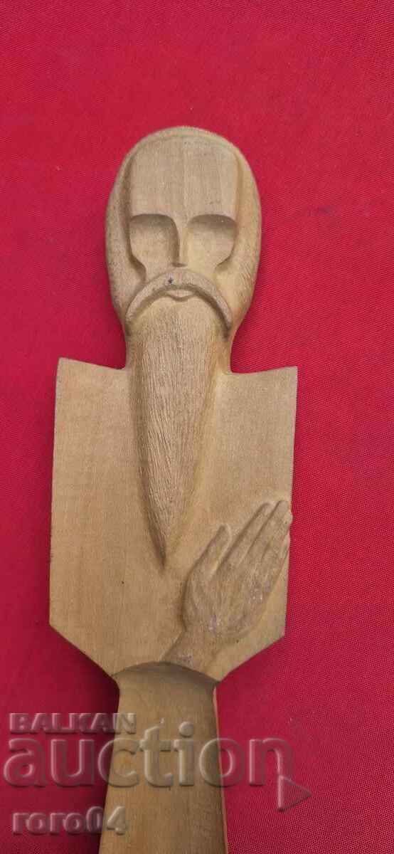 SCULPTURĂ VECHE DIN LEMN BULGĂREASCĂ - SFÂNT cu preț 97.00 BGN | € 49.60
