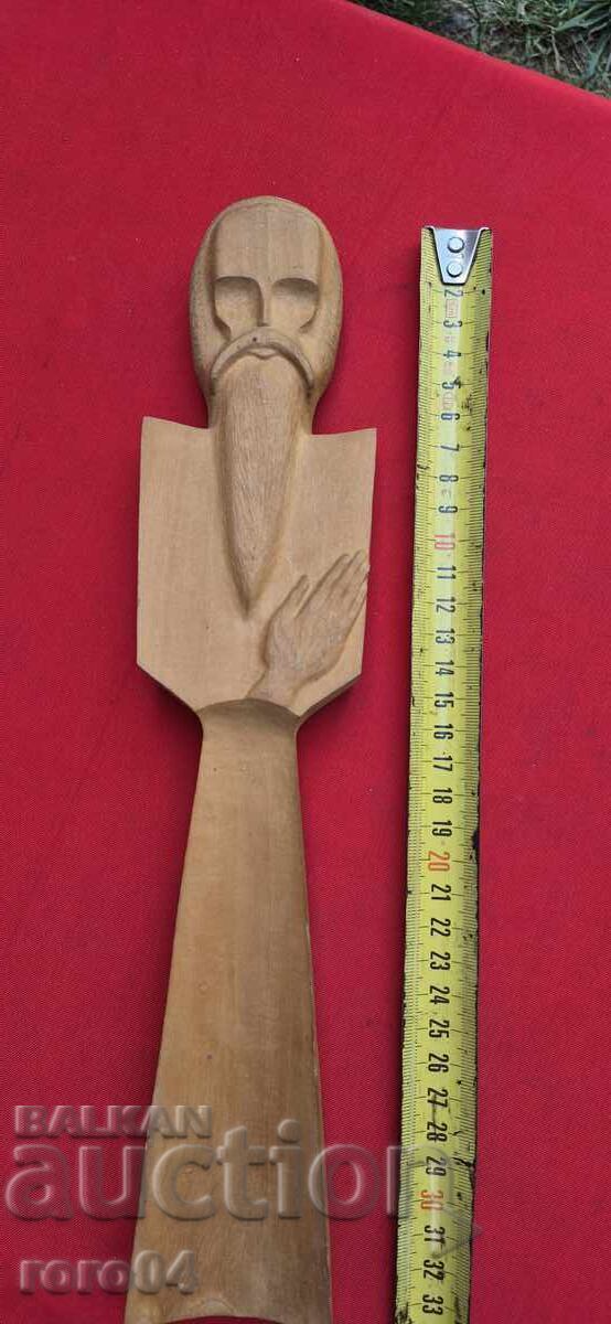 Licitație SCULPTURĂ VECHE DIN LEMN BULGĂREASCĂ - SFÂNT