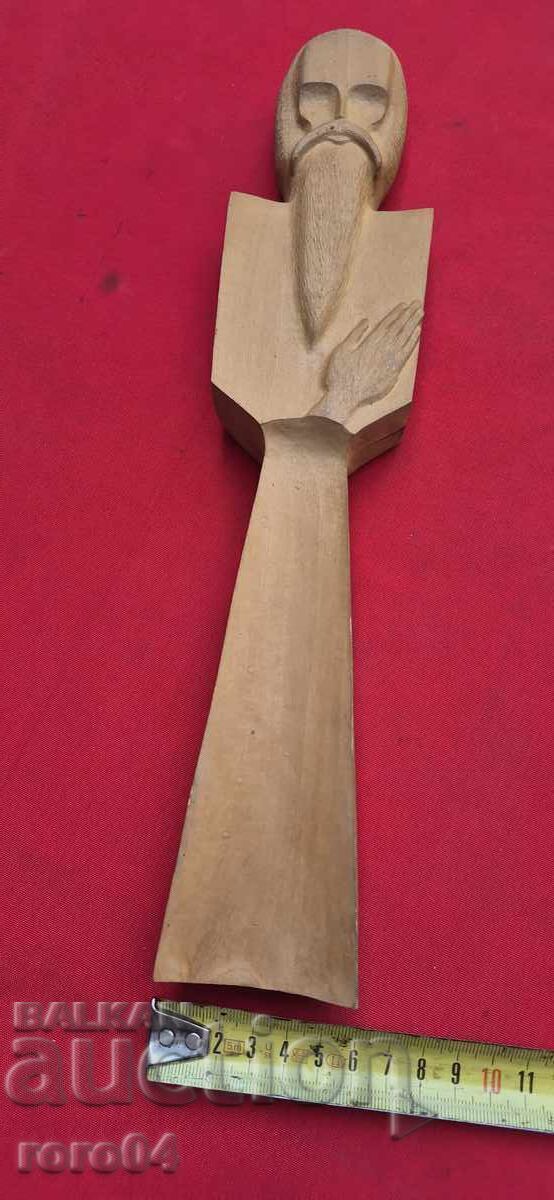 Livrarea SCULPTURĂ VECHE DIN LEMN BULGĂREASCĂ - SFÂNT