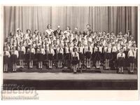 1957 POZĂ VECHE CORUL BODRA SMYANA BONCHO BOCHEV E070