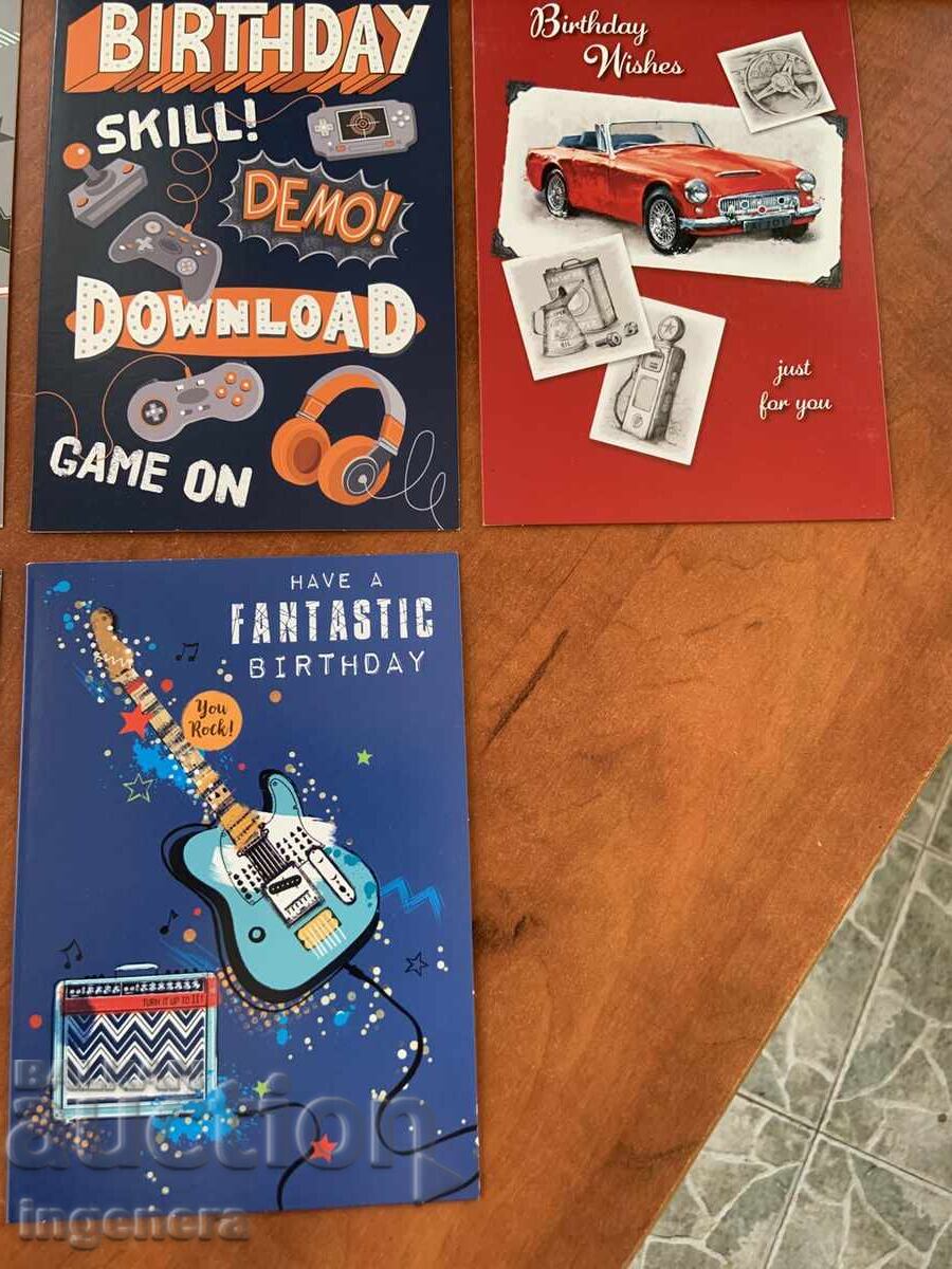 Δημοπρασία ΕΥΧΕΤΗΡΙΑ ΚΑΡΤΑ ΣΕΤ ΜΕ ΦΑΚΕΛΟ - ΠΑΡΤΙΔΑ ΑΠΟ 6 ΤΕΜ Δημοπρασία ΕΥΧΕΤΗΡΙΑ ΚΑΡΤΑ ΣΕΤ ΜΕ ΦΑΚΕΛΟ - ΠΑΡΤΙΔΑ ΑΠΟ 6 ΤΕΜ