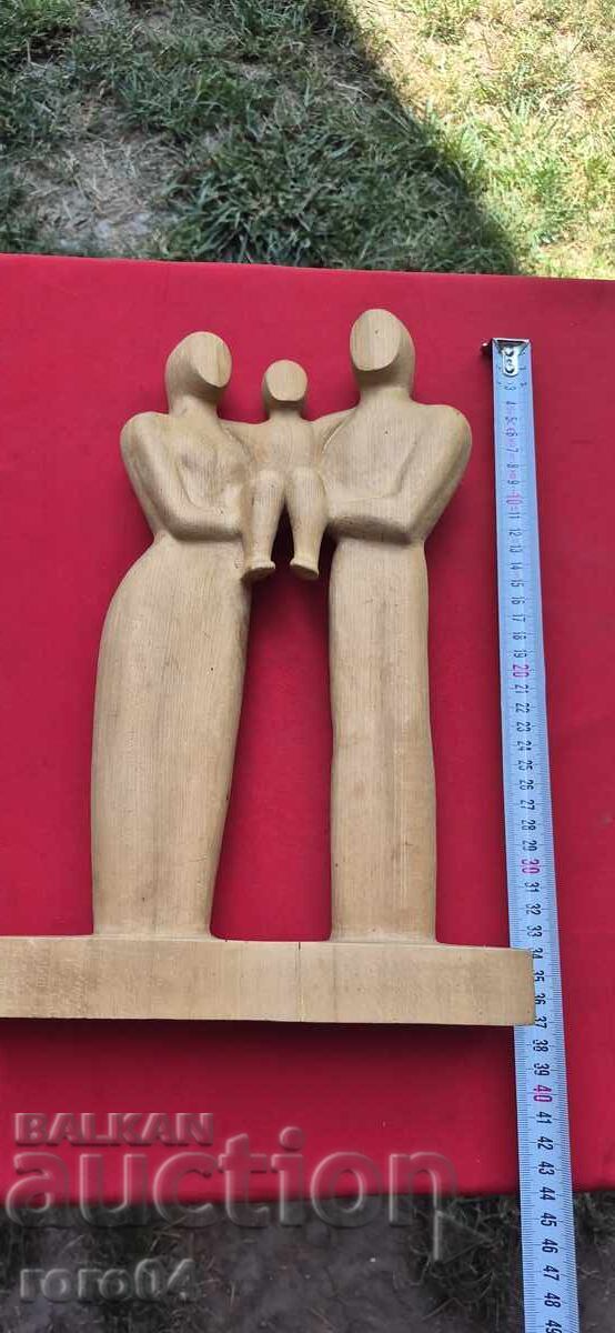 Δημοπρασία ΠΑΛΑΙΑ ΒΟΥΛΓΑΡΙΚΗ ΞΥΛΙΝΗ ΓΛΥΠΤΙΚΗ - ΟΙΚΟΓΕΝΕΙΑ