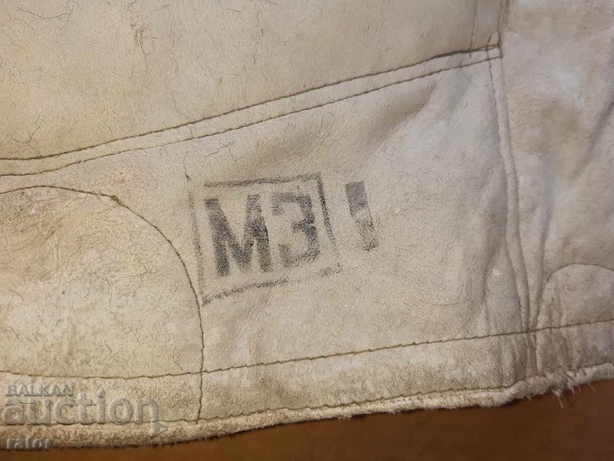 Аукцион Военен кожен елек , елече Царство България , Втора свет в-на Аукцион Военен кожен елек , елече Царство България , Втора свет в-на