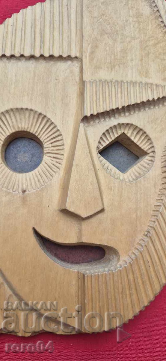 ΠΑΛΑΙΟ ΒΟΥΛΓΑΡΙΚΟ ΞΥΛΙΝΟ ΓΛΥΠΤΟ - ΜΑΣΚΑ με τιμή 79.00 BGN | € 40.39 ΠΑΛΑΙΟ ΒΟΥΛΓΑΡΙΚΟ ΞΥΛΙΝΟ ΓΛΥΠΤΟ - ΜΑΣΚΑ με τιμή 79.00 BGN | € 40.39