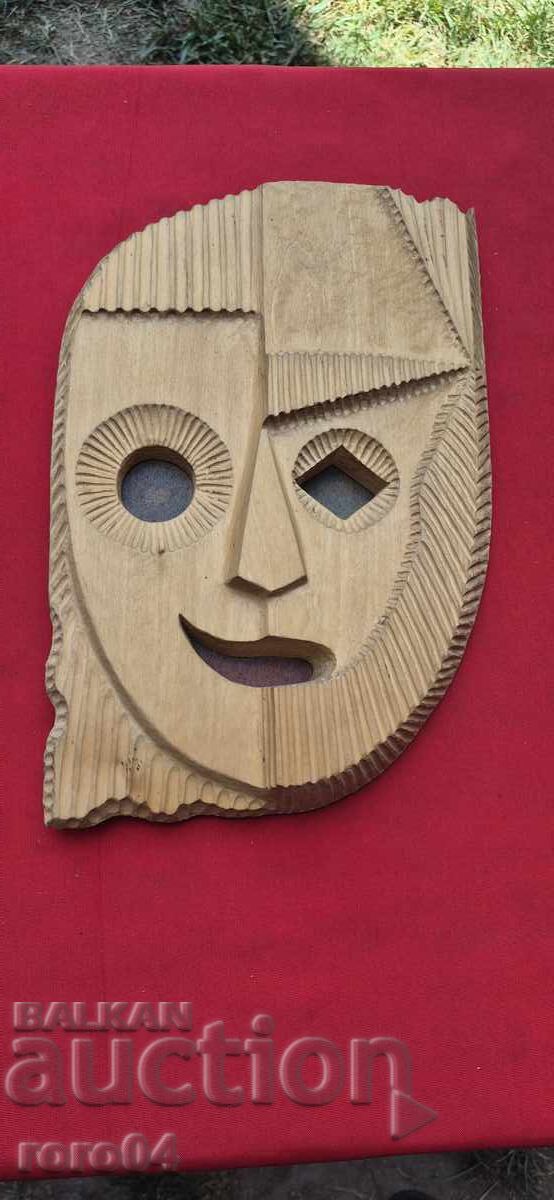 Δημοπρασία ΠΑΛΑΙΟ ΒΟΥΛΓΑΡΙΚΟ ΞΥΛΙΝΟ ΓΛΥΠΤΟ - ΜΑΣΚΑ Δημοπρασία ΠΑΛΑΙΟ ΒΟΥΛΓΑΡΙΚΟ ΞΥΛΙΝΟ ΓΛΥΠΤΟ - ΜΑΣΚΑ