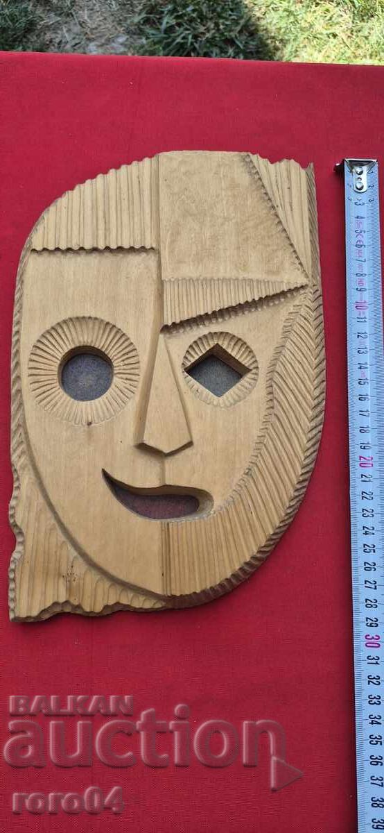 ΠΑΛΑΙΟ ΒΟΥΛΓΑΡΙΚΟ ΞΥΛΙΝΟ ΓΛΥΠΤΟ - ΜΑΣΚΑ - 5 ΠΑΛΑΙΟ ΒΟΥΛΓΑΡΙΚΟ ΞΥΛΙΝΟ ΓΛΥΠΤΟ - ΜΑΣΚΑ - 5