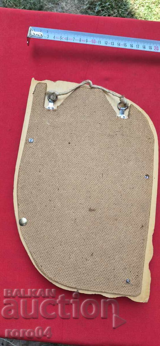 ΠΑΛΑΙΟ ΒΟΥΛΓΑΡΙΚΟ ΞΥΛΙΝΟ ΓΛΥΠΤΟ - ΜΑΣΚΑ - 7 ΠΑΛΑΙΟ ΒΟΥΛΓΑΡΙΚΟ ΞΥΛΙΝΟ ΓΛΥΠΤΟ - ΜΑΣΚΑ - 7