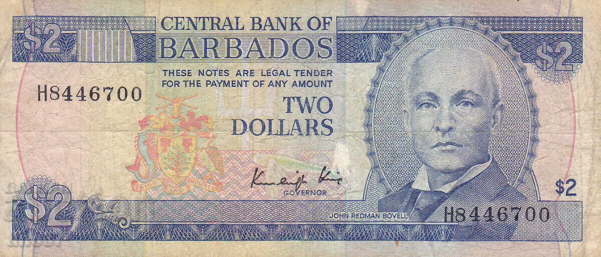 tino37- ΜΠΑΡΜΠΑΝΤΟΣ - 2 ΔΟΛΑΡΙΑ-1987/92g με τιμή 5.90 BGN | € 3.02 tino37- ΜΠΑΡΜΠΑΝΤΟΣ - 2 ΔΟΛΑΡΙΑ-1987/92g με τιμή 5.90 BGN | € 3.02