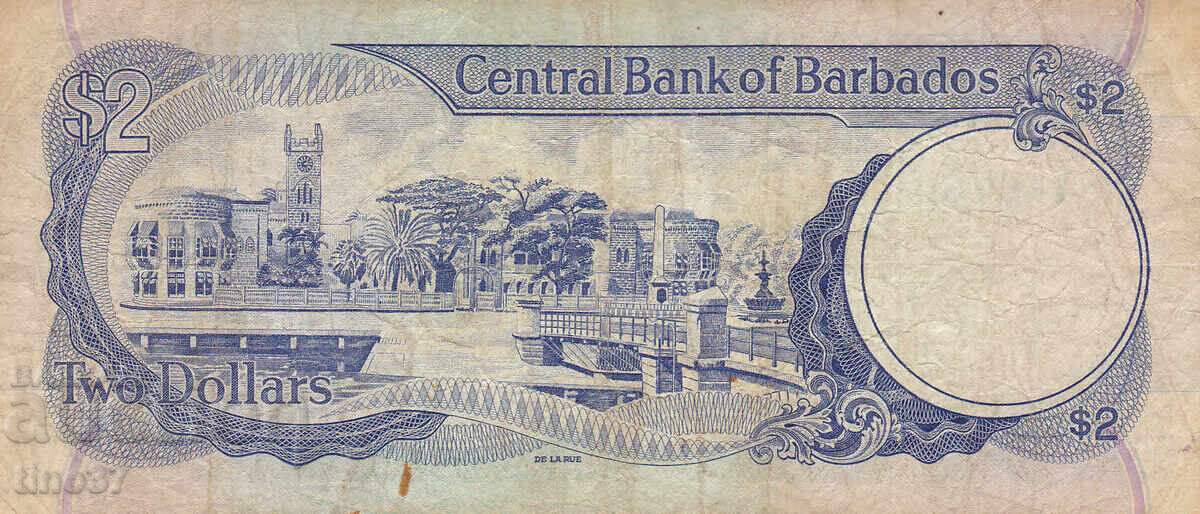 Δημοπρασία tino37- ΜΠΑΡΜΠΑΝΤΟΣ - 2 ΔΟΛΑΡΙΑ-1987/92g Δημοπρασία tino37- ΜΠΑΡΜΠΑΝΤΟΣ - 2 ΔΟΛΑΡΙΑ-1987/92g