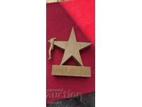 Old Bulgarian Wooden Sculpture