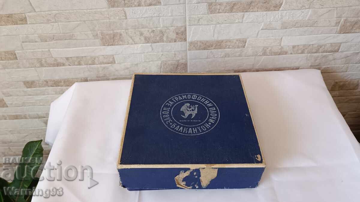 Παλιό γραμμόφωνο με λυχνίες - Νεανικό - Κατασκευασμένο στην ΕΣΣΔ - 1950" - 7