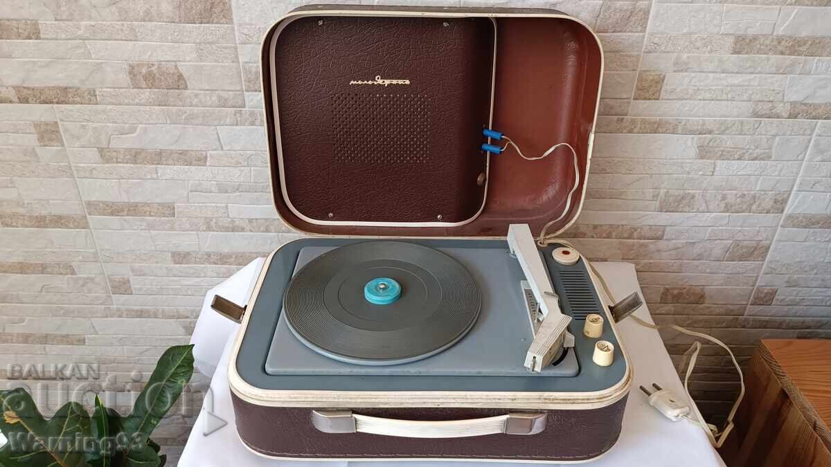 Παλιό γραμμόφωνο με λυχνίες - Νεανικό - Κατασκευασμένο στην ΕΣΣΔ - 1950"