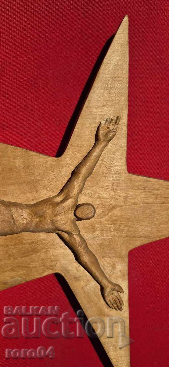 ΠΑΛΑΙΟ ΒΟΥΛΓΑΡΙΚΟ ΞΥΛΙΝΟ ΓΛΥΠΤΟ με τιμή 149.00 BGN | € 76.18