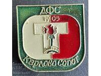 1631 Σήμα ποδοσφαιρικού συλλόγου Τορπέντο Κάρλοβο (Bulgaria)