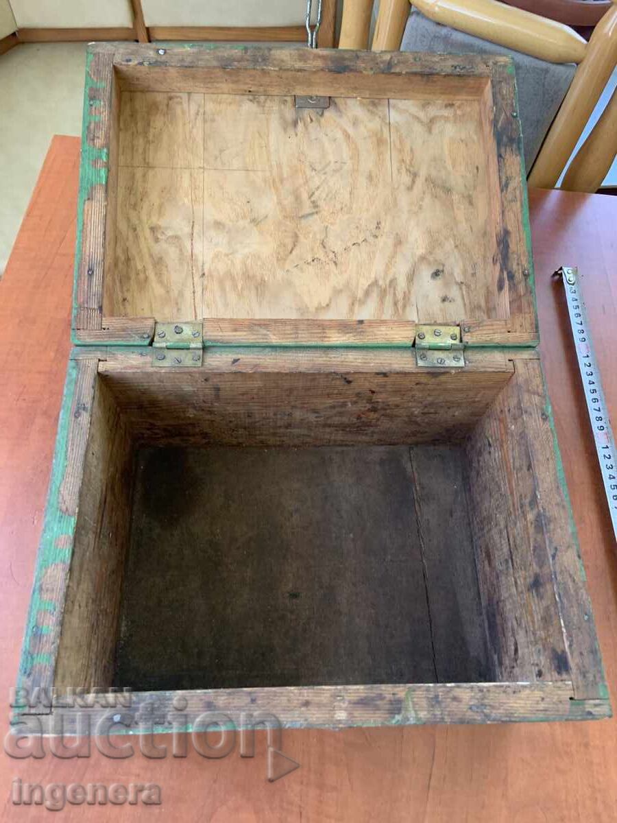 Wooden Box for Tools or Parts with price 19.00 BGN | € 9.71