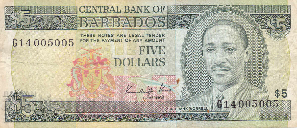 tino37 - ΜΠΑΡΜΠΑΝΤΟΣ - 5 ΔΟΛΑΡΙΑ - 1986/89 ετών με τιμή 9.90 BGN | € 5.06 tino37 - ΜΠΑΡΜΠΑΝΤΟΣ - 5 ΔΟΛΑΡΙΑ - 1986/89 ετών με τιμή 9.90 BGN | € 5.06