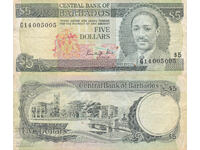 tino37 - ΜΠΑΡΜΠΑΝΤΟΣ - 5 ΔΟΛΑΡΙΑ - 1986/89 ετών