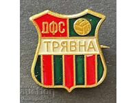 1634 Βουλγαρία σήμα ποδοσφαιρικού συλλόγου Τρέβνα
