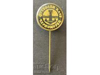 1635 Βουλγαρία σήμα ποδοσφαιρικού συλλόγου Chernomorets Burgas