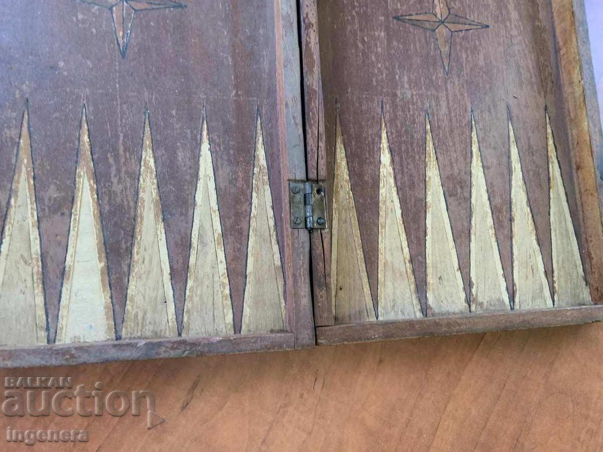 TABLE BOX FOR TABLES IN BAD CONDITION with price 9.00 BGN | € 4.60