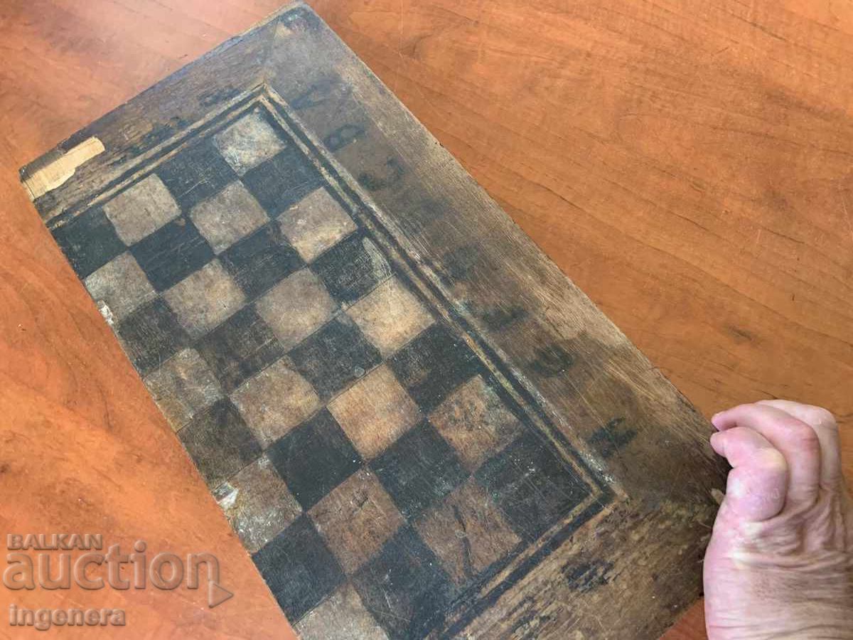 TABLE BOX FOR TABLES IN BAD CONDITION - 6