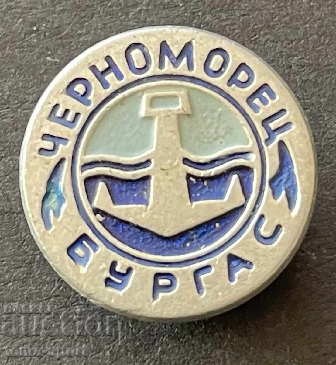 1636 Βουλγαρία σήμα ποδοσφαιρικού συλλόγου Τσερνομόρετς Μπουργκάς