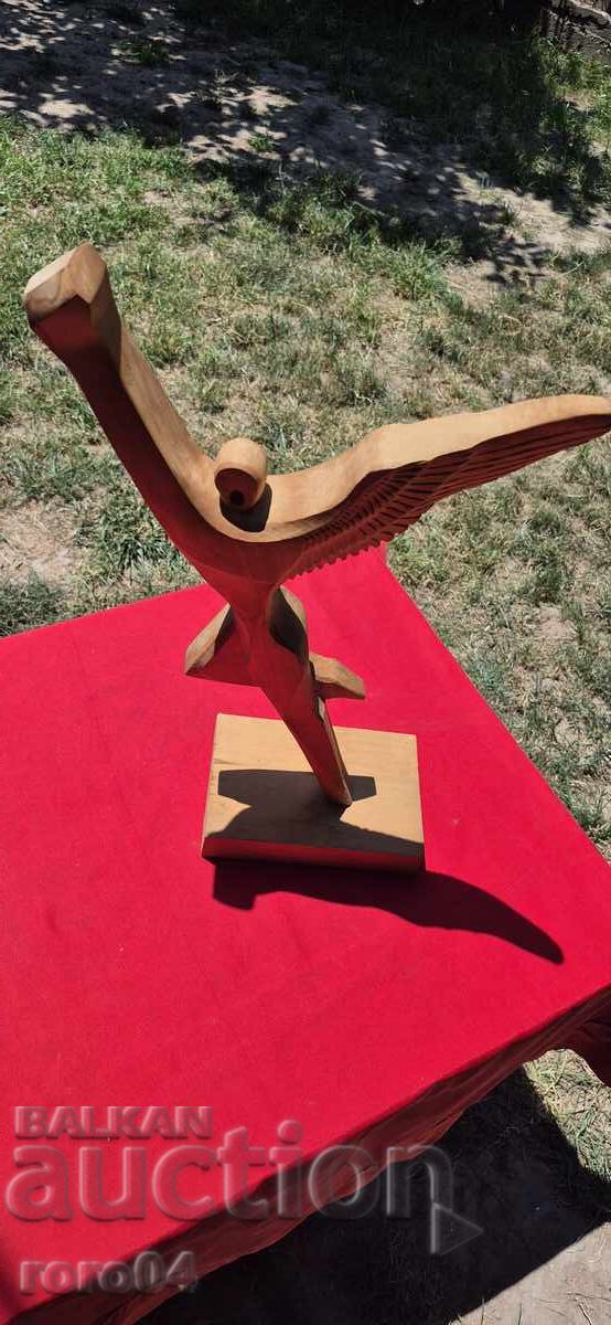 ΠΑΛΑΙΟ ΒΟΥΛΓΑΡΙΚΟ ΞΥΛΙΝΟ ΓΛΥΠΤΟ με τιμή 199.00 BGN | € 101.75