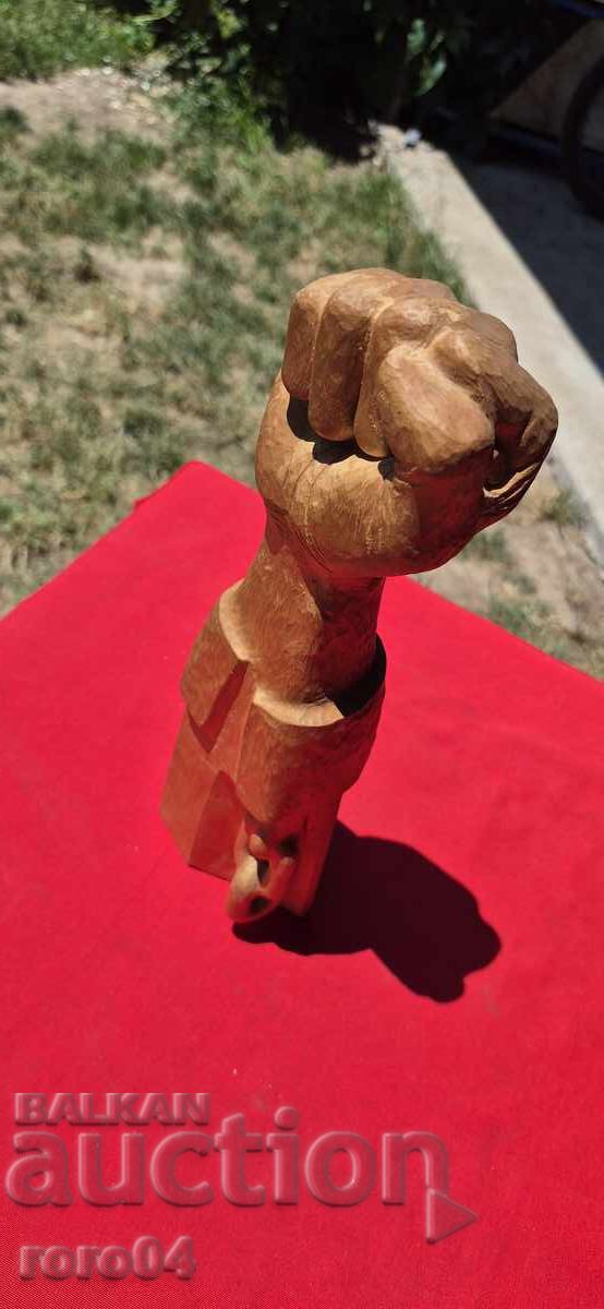 Old Bulgarian Wooden Sculpture - 5