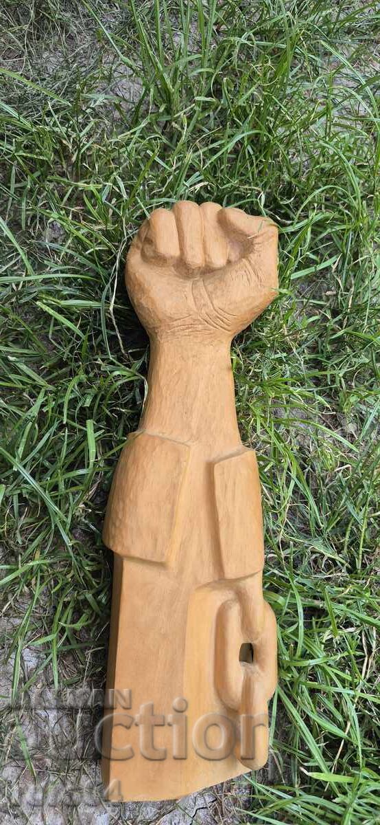 Old Bulgarian Wooden Sculpture - 7