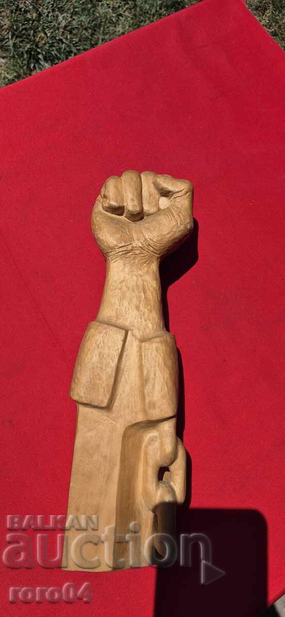 Old Bulgarian Wooden Sculpture