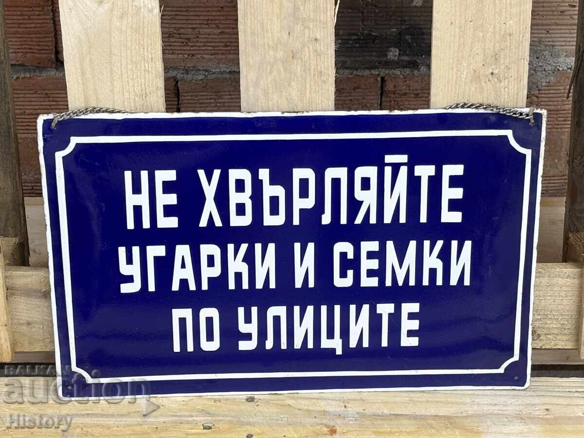 Εμαγιέ πλάκα με τιμή 49.99 BGN | € 25.56