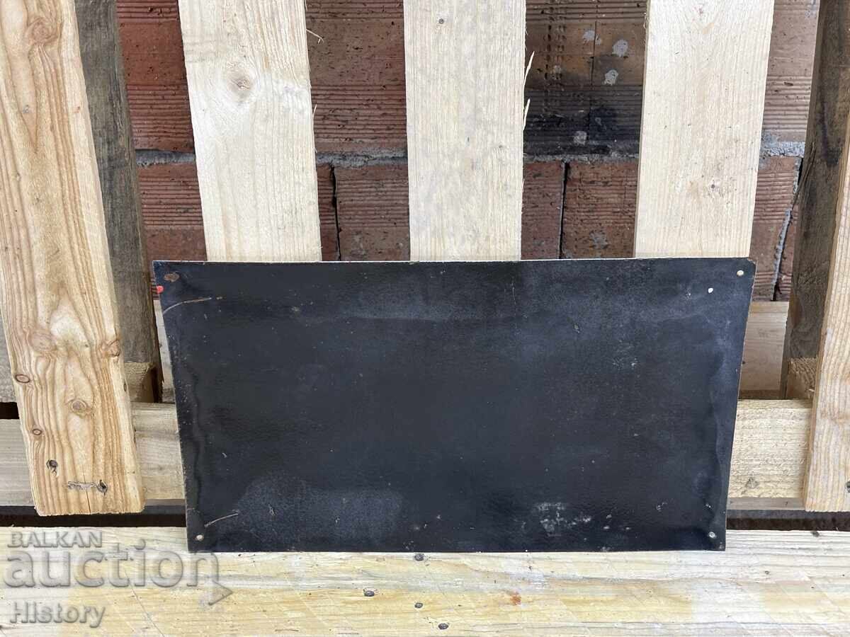 Auction  Enamel plate