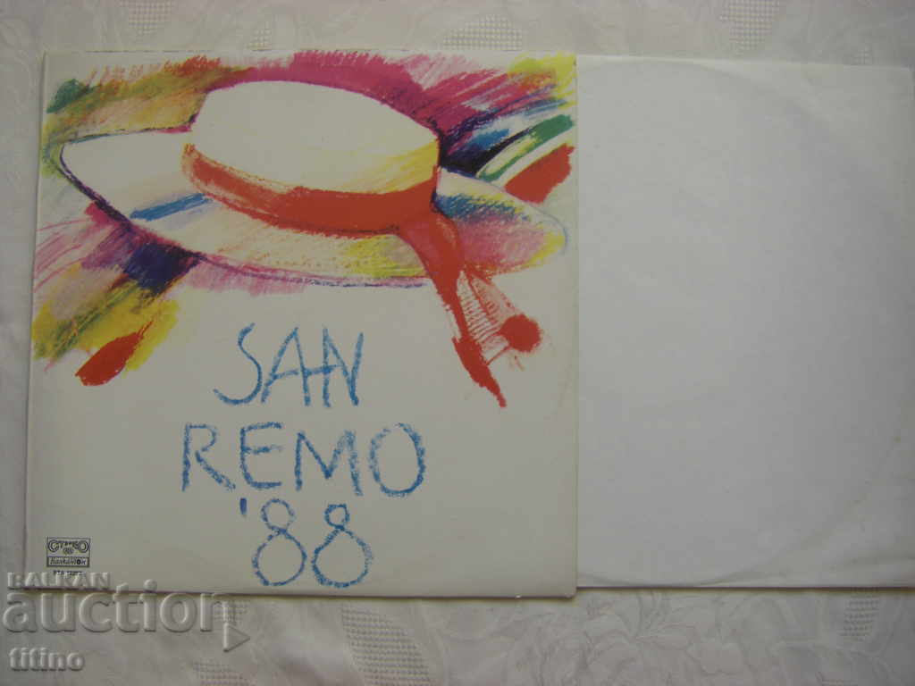 ΒΤΑ 12282 - Σαν Ρέμο ‘88 με τιμή 25.00 BGN | € 12.78