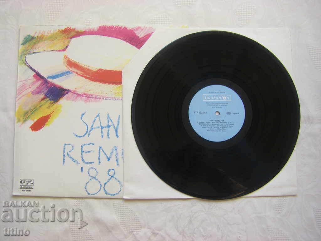 Δημοπρασία ΒΤΑ 12282 - Σαν Ρέμο ‘88