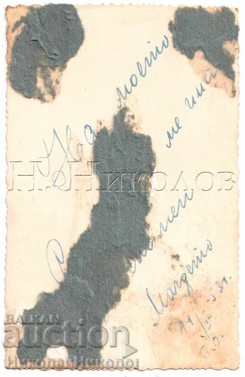 1953 OLD PHOTO GORNA ORYAHOVITSA BEAUTIFUL YOUNG WOMAN E071 with price 3.00 BGN | € 1.53