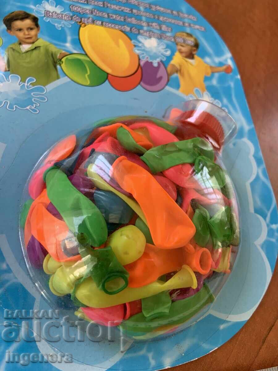 КНИЖКА ДЕТСКА ПРИКАЗКА ДЯДОВАТА РЪКАВИЧКА И 100 БАЛОНА - 5