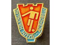 1637 Βουλγαρία σήμα ποδοσφαιρικού συλλόγου Ασένοβετς Ασένοβγκραντ