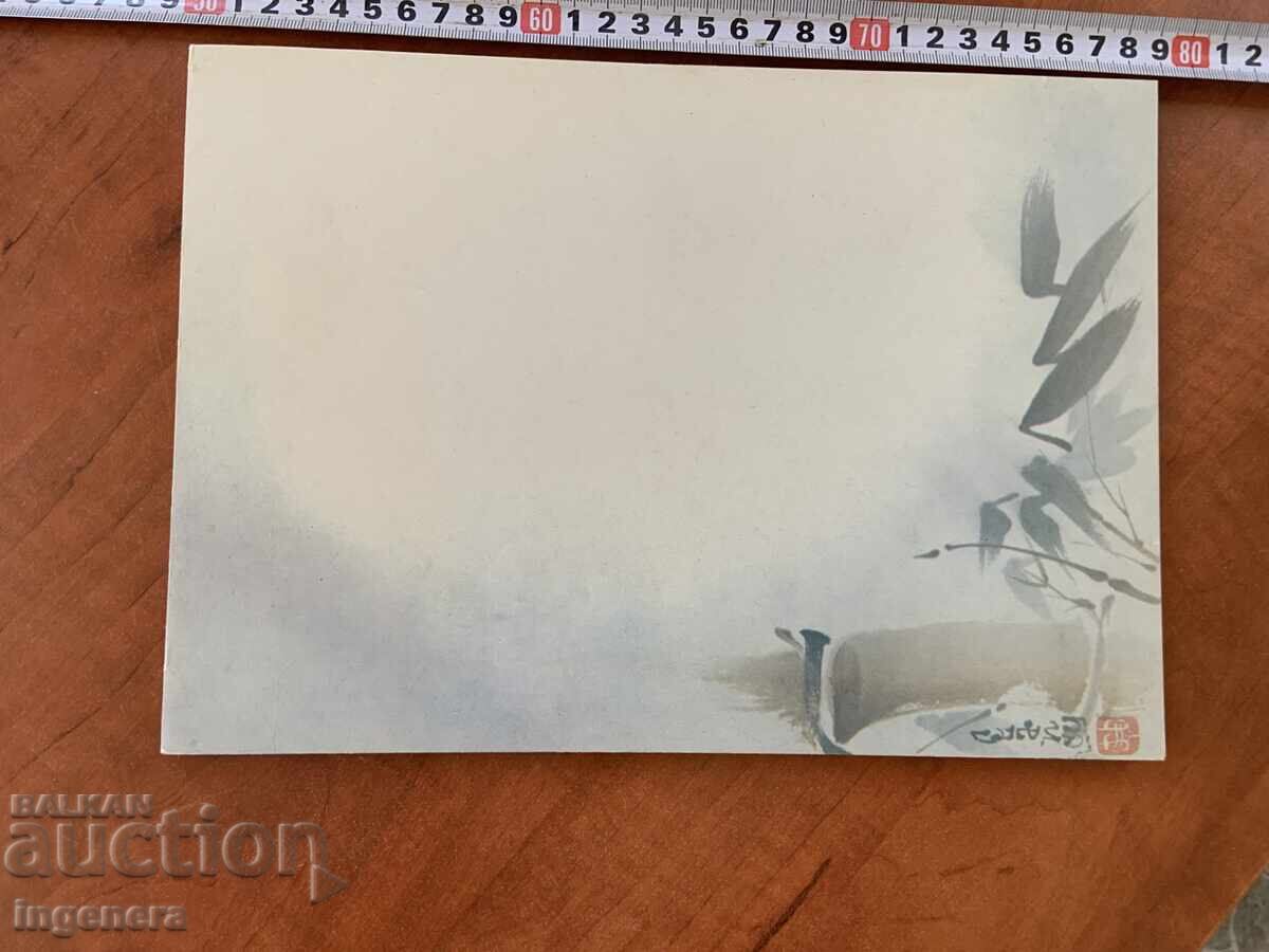 ΦΥΛΛΑ ΧΑΡΤΙΑ ΠΟΛΥΤΕΛΕΙΑΣ ΓΡΑΜΜΑΤΩΝ-40 ΤΕΜ. με τιμή 26.00 BGN | € 13.29