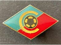 1639 Βουλγαρία σήμα ποδοσφαιρικού συλλόγου Σεπτέμβρη Σόφιας