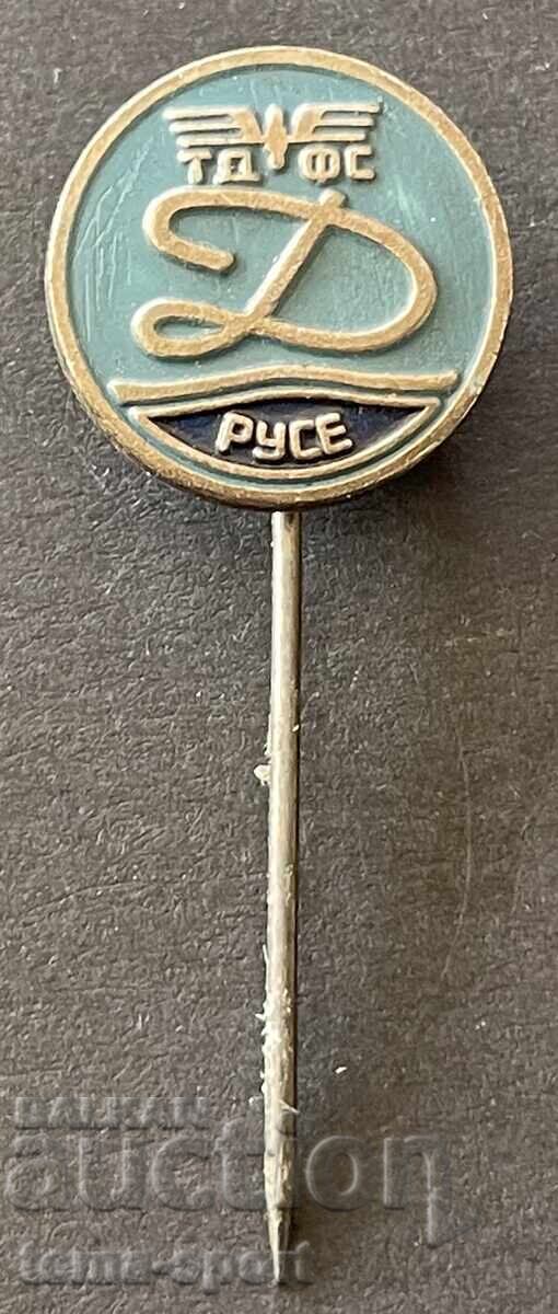 1641 Bulgaria Dunav Ruse Football Club Badge