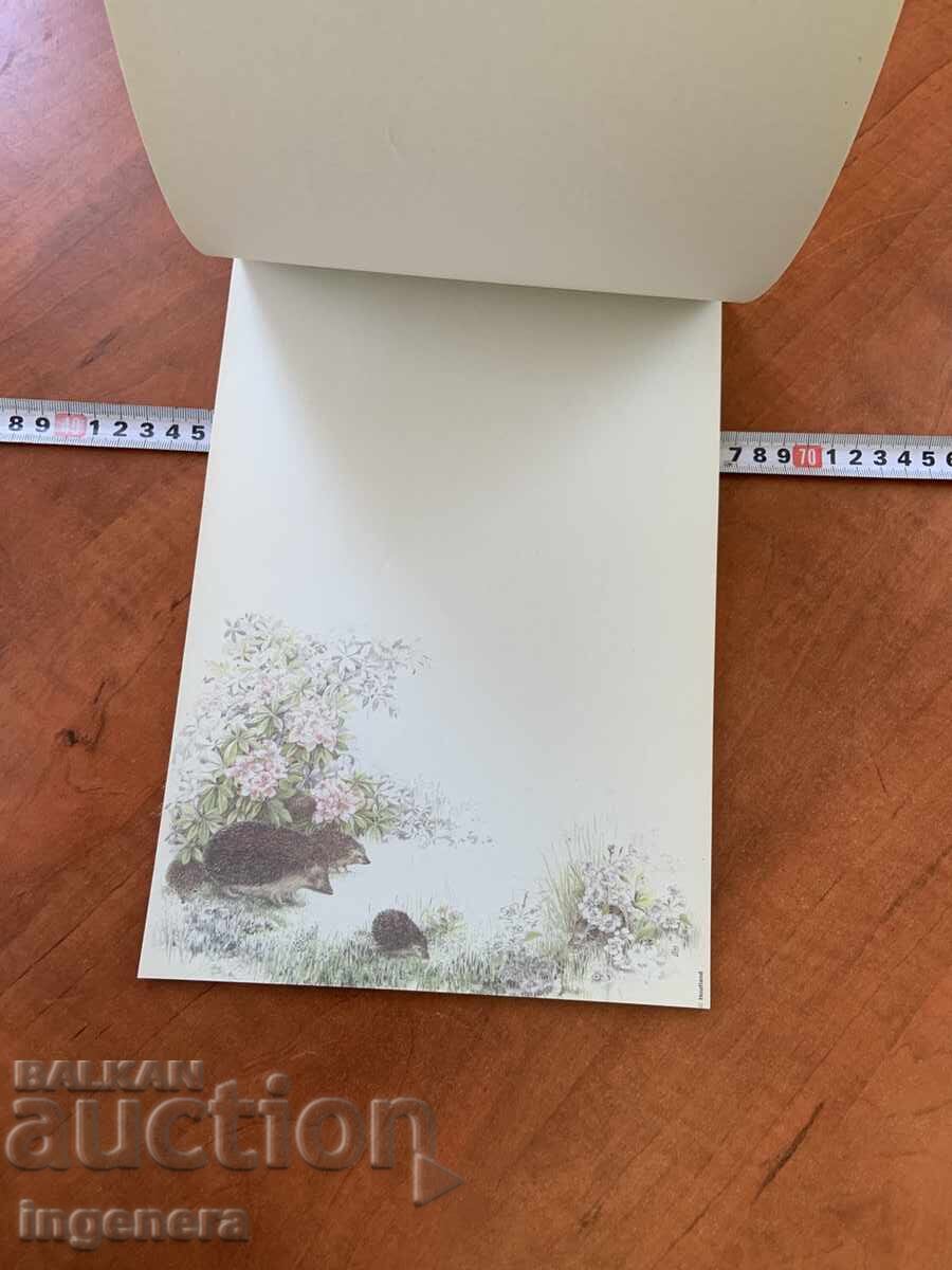 Δημοπρασία ΦΥΛΛΑ ΧΑΡΤΙΑ ΠΟΛΥΤΕΛΕΙΑΣ ΓΡΑΜΜΑΤΩΝ-40 ΤΕΜ.