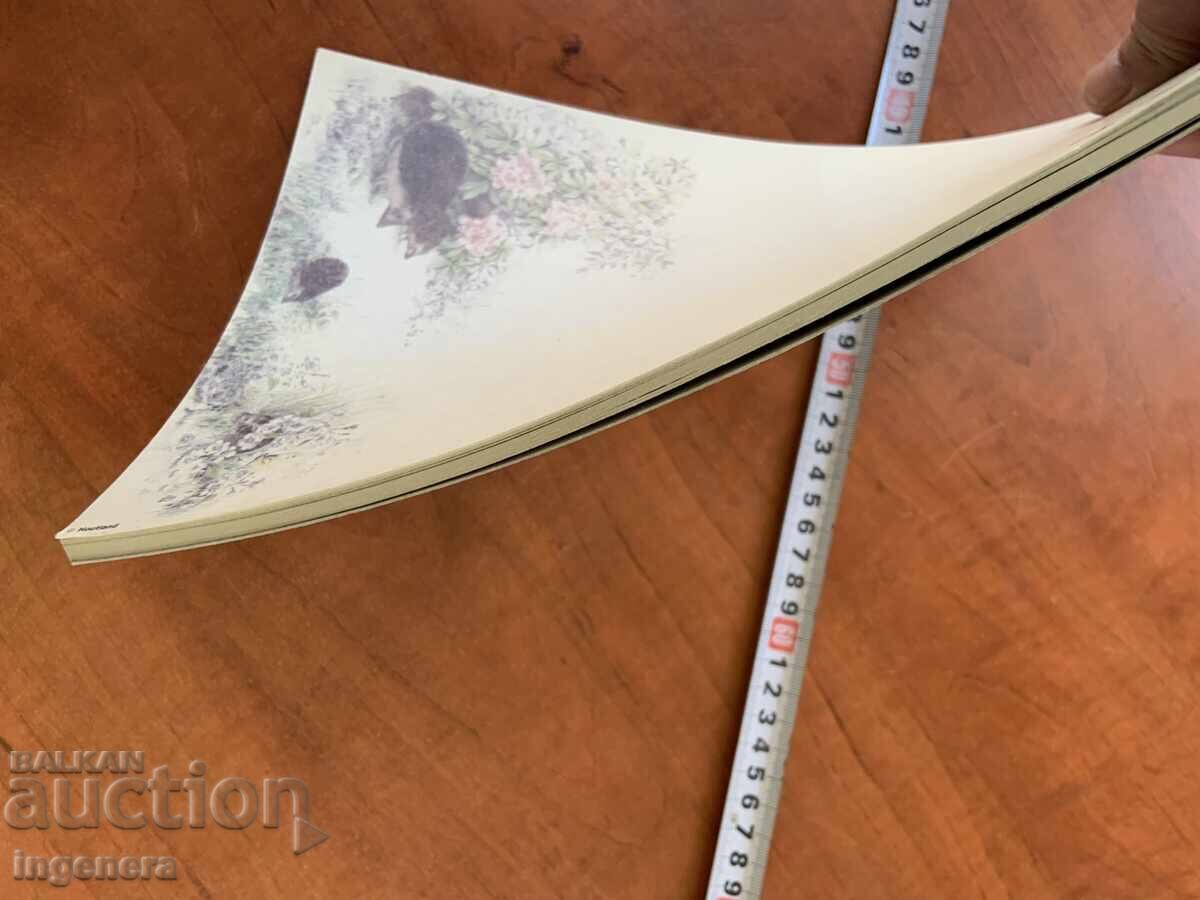 Παράδοση ΦΥΛΛΑ ΧΑΡΤΙΑ ΠΟΛΥΤΕΛΕΙΑΣ ΓΡΑΜΜΑΤΩΝ-40 ΤΕΜ.