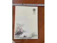 ΦΥΛΛΑ ΧΑΡΤΙΑ ΠΟΛΥΤΕΛΕΙΑΣ ΓΡΑΜΜΑΤΩΝ-40 ΤΕΜ.