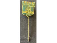 1644 Bulgaria Football Club Drustar Silistra Badge