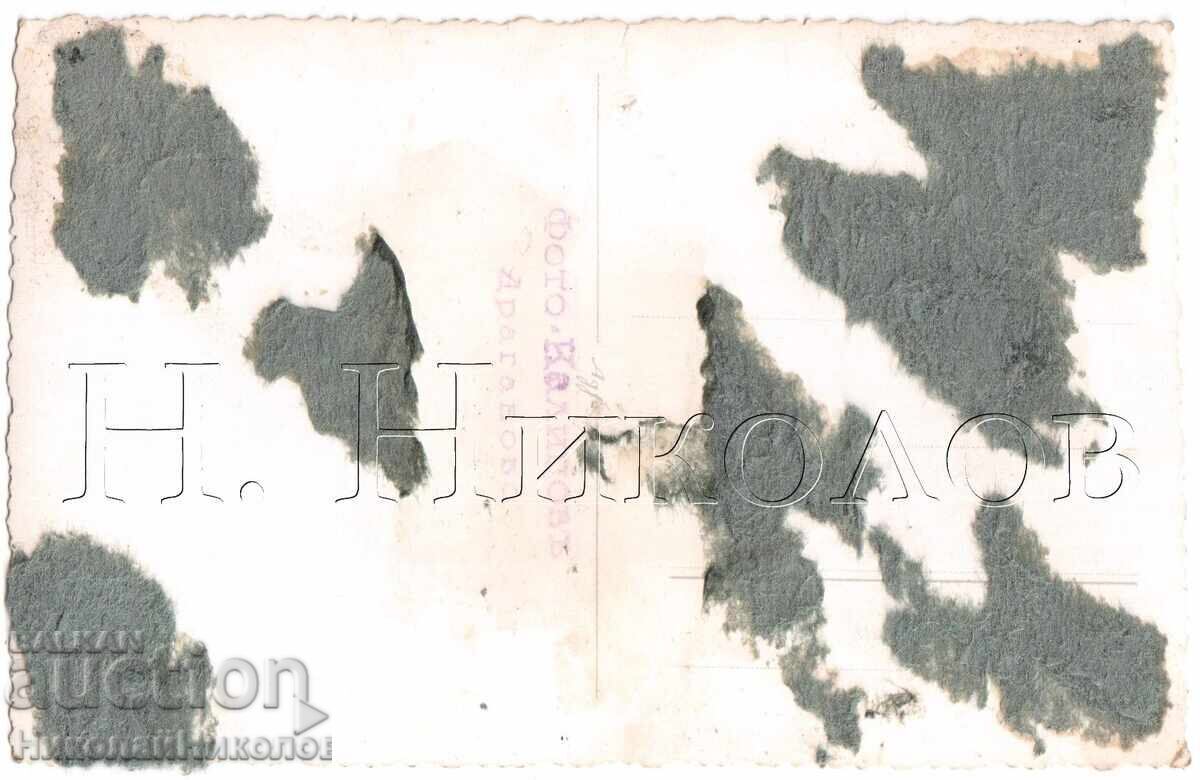 СТАРА СНИМКА ДРАГАНОВО МОМИЧЕНЦЕ С ПАТЕТА ФОТО КАЛИЦОВ Е073 с цена 3.00 лв. | € 1.53