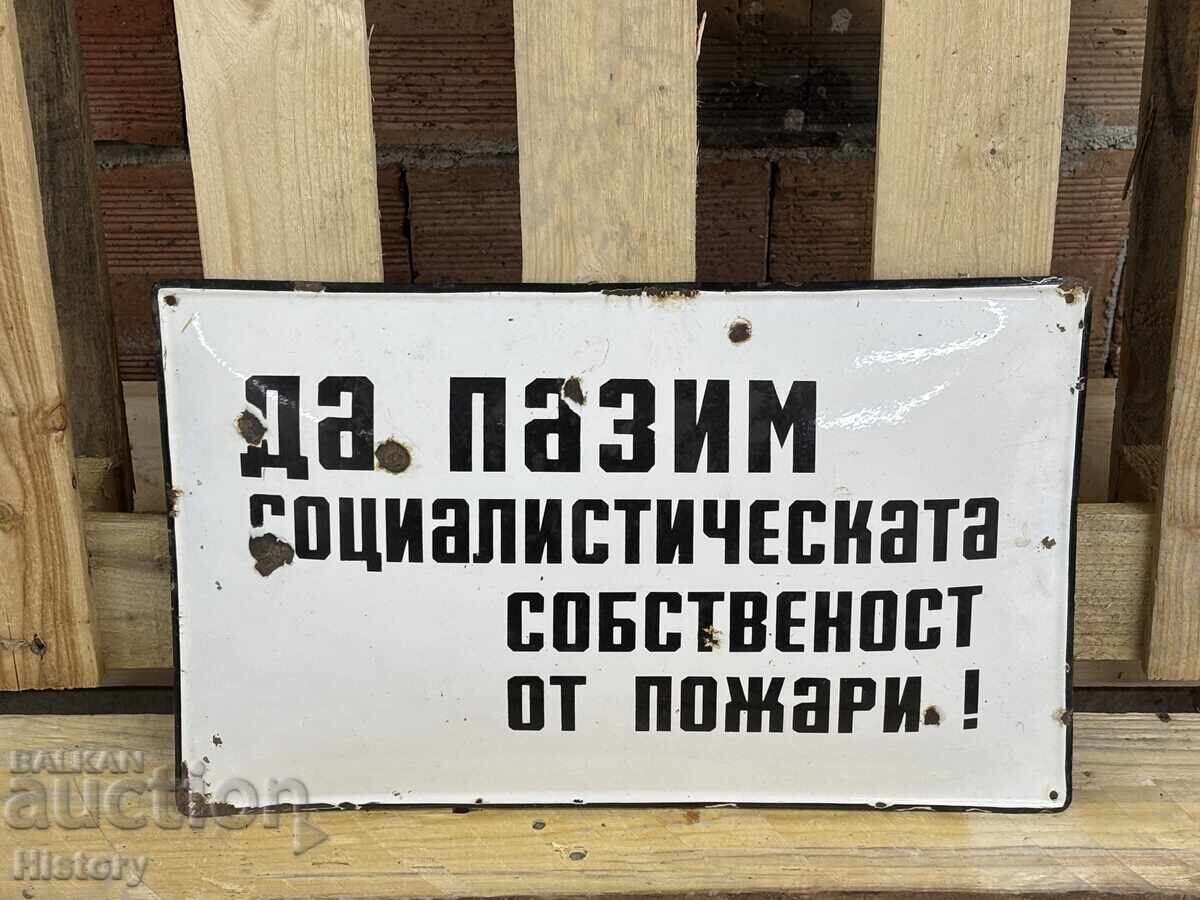 Enamel plate with price 69.99 BGN | € 35.79